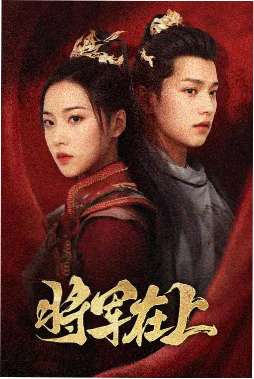 活着原著小说对照有声书封面
